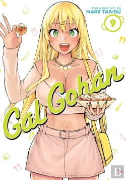 Bertrand.pt - Gal Gohan Vol. 9