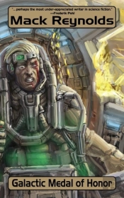 Galactic Medal Of Honor