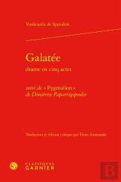 Galatée ; Pygmalion De Dimitrios Paparrigopoulos