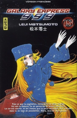 Bertrand.pt - Galaxy Express 999 Tome 15