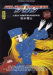 Galaxy Express 999 Tome 15