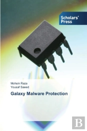 Galaxy Malware Protection