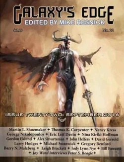 Bertrand.pt - Galaxy'S Edge Magazine