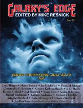 Galaxy'S Edge Magazine