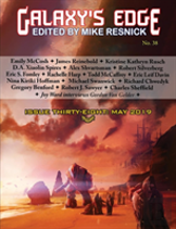 Galaxy'S Edge Magazine