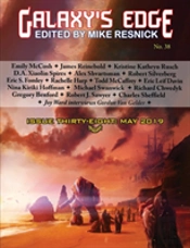Galaxy'S Edge Magazine