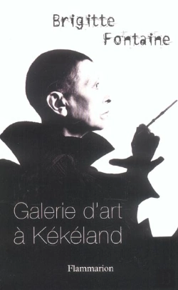 Bertrand.pt - Galerie D'Art À Kékéland