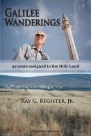 Galilee Wanderings