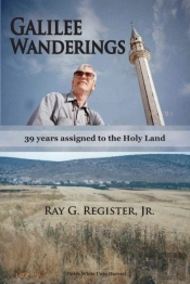 Galilee Wanderings