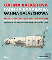 Galina Balashova