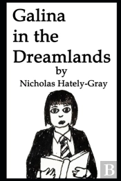 Galina In The Dreamlands