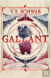 Gallant