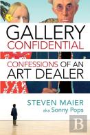 Gallery Confidential