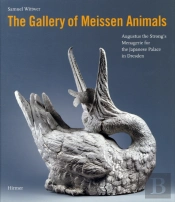 Gallery Of Meissen Animals