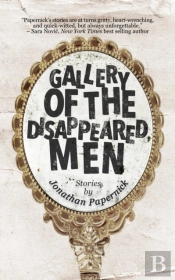 Gallery Of The Disappeared Men