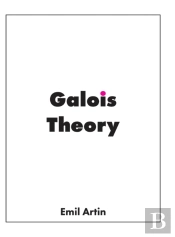 Galois Theory