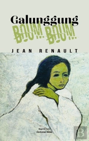 Galunggung Boum Boum