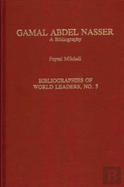 Gamal Abdel Nasser
