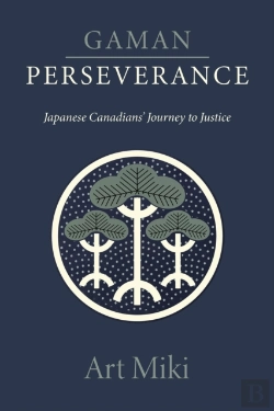 Bertrand.pt - Gaman  Perseverance