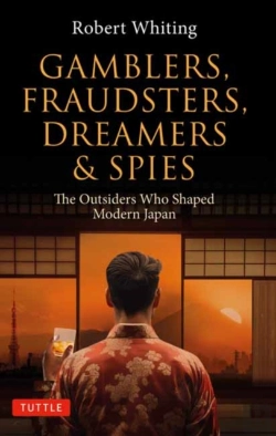 Bertrand.pt - Gamblers, Fraudsters, Dreamers & Spies