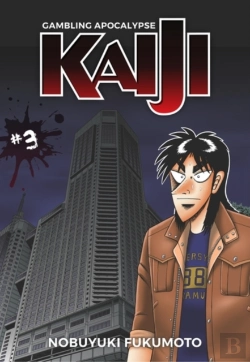 Bertrand.pt - Gambling Apocalypse: Kaiji, Volume 3