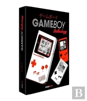 Game Boy Anthology