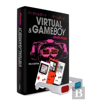 Game Boy & Virtual Boy Anthology Gold Edition