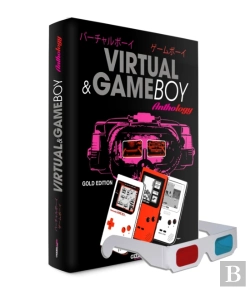 Bertrand.pt - Game Boy & Virtual Boy Anthology Gold Edition