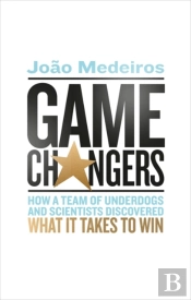 Game Changers