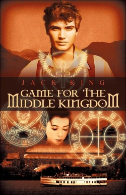 Bertrand.pt - Game For The Middle Kingdom