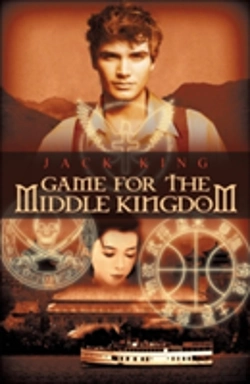 Bertrand.pt - Game For The Middle Kingdom