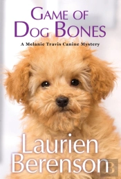 Game Of Dog Bones