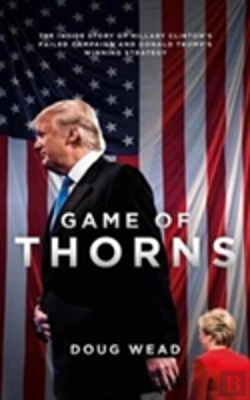 Bertrand.pt - Game Of Thorns