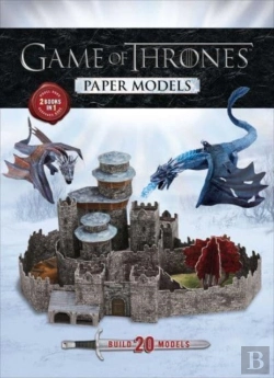 Bertrand.pt - Game Of Thrones Paper Models