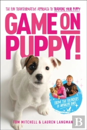 Game On, Puppy!