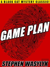 Game Plan