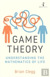 Game Theory