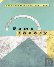 Game Theory