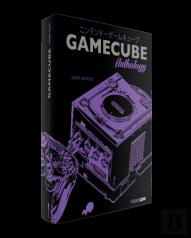 Gamecube Classic Edition