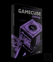 Gamecube Classic Edition