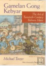 Gamelan Gong Kebyar