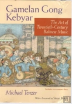 Bertrand.pt - Gamelan Gong Kebyar