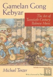 Gamelan Gong Kebyar