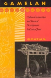 Gamelan