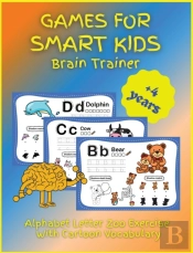 Games For Smart Kids