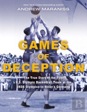Games Of Deception