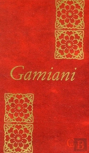 Gamiani