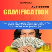 Gamification (Audiobook)