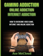 Gaming Addiction