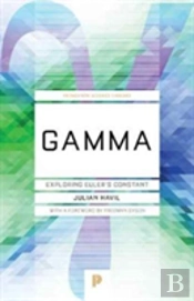 Gamma